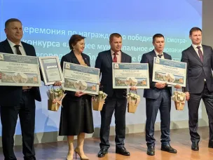 Муниципальный успех